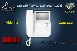 گوشی آیفون تصویری آلدو AL412