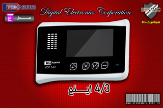 مانیتور آیفون تصویری دربازکن تصویری تکنما 4.3 اینچ مدل E43