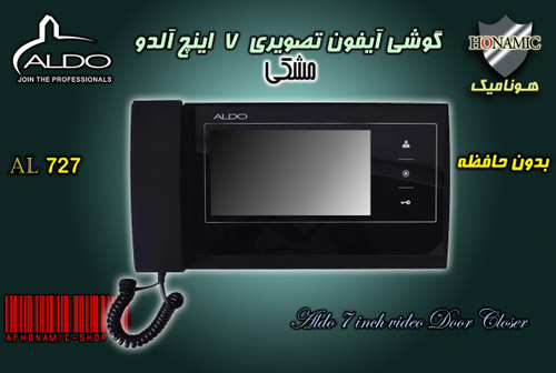 گوشی آیفون تصویری آلدو AL727 مشکی